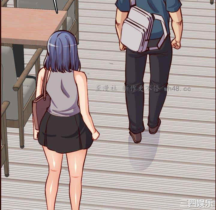 韩国漫画妈妈是女大学生韩漫_妈妈是女大学生-第50话在线免费阅读-韩国漫画-第106张图片