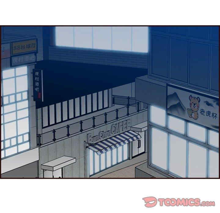 韩国漫画妈妈是女大学生韩漫_妈妈是女大学生-第50话在线免费阅读-韩国漫画-第114张图片