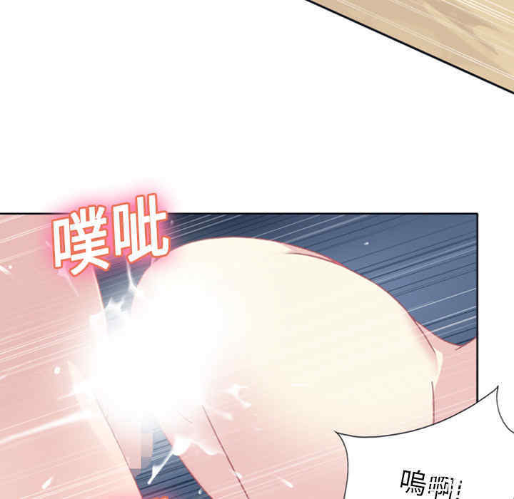 韩国漫画15少女漂流记韩漫_15少女漂流记-第9话在线免费阅读-韩国漫画-第70张图片
