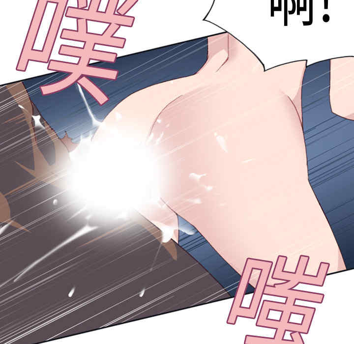 韩国漫画15少女漂流记韩漫_15少女漂流记-第9话在线免费阅读-韩国漫画-第74张图片