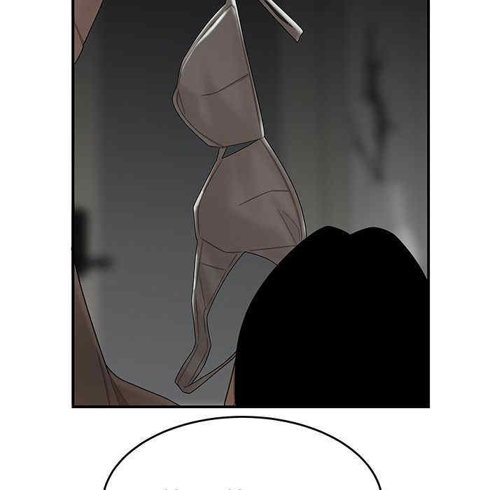 韩国漫画致命牢笼/绝命陷阱韩漫_致命牢笼/绝命陷阱-第12话在线免费阅读-韩国漫画-第86张图片