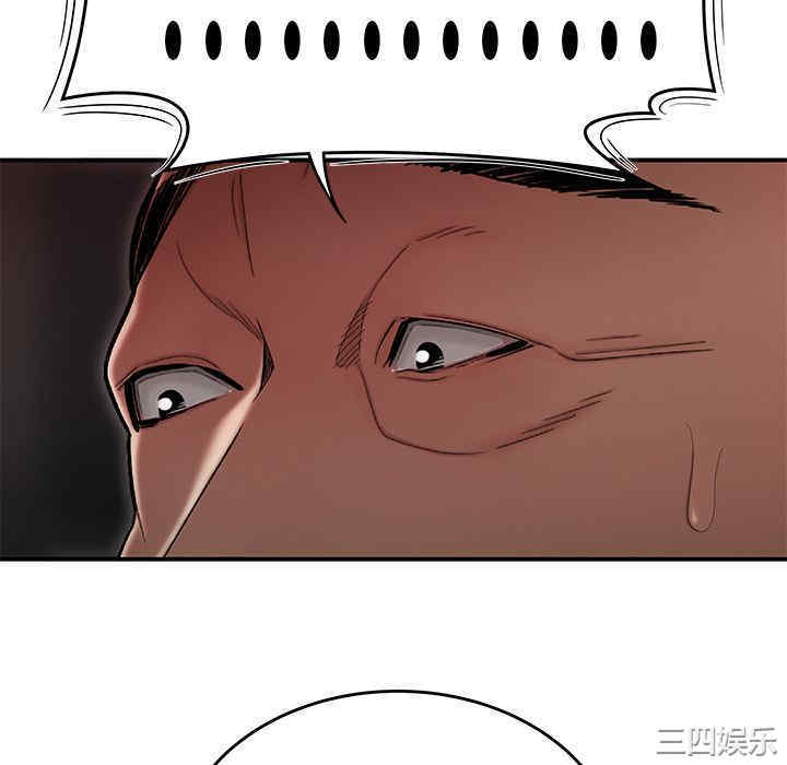 韩国漫画致命牢笼/绝命陷阱韩漫_致命牢笼/绝命陷阱-第6话在线免费阅读-韩国漫画-第28张图片