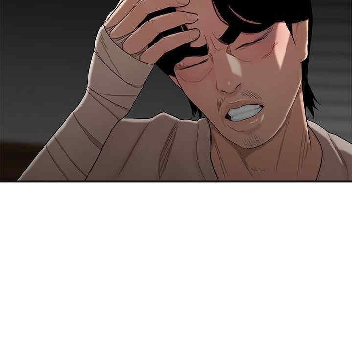韩国漫画致命牢笼/绝命陷阱韩漫_致命牢笼/绝命陷阱-第12话在线免费阅读-韩国漫画-第101张图片