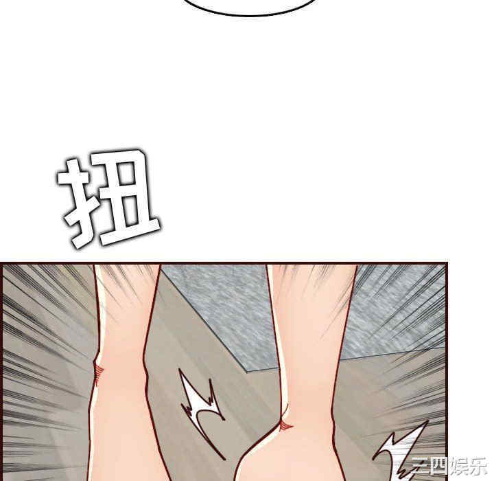 韩国漫画妈妈是女大学生韩漫_妈妈是女大学生-第72话在线免费阅读-韩国漫画-第58张图片