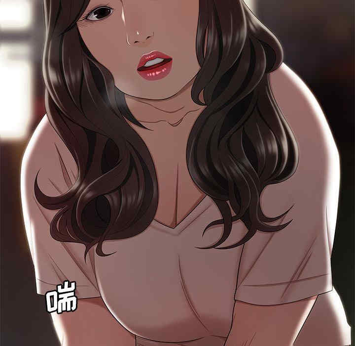 韩国漫画致命牢笼/绝命陷阱韩漫_致命牢笼/绝命陷阱-第12话在线免费阅读-韩国漫画-第115张图片