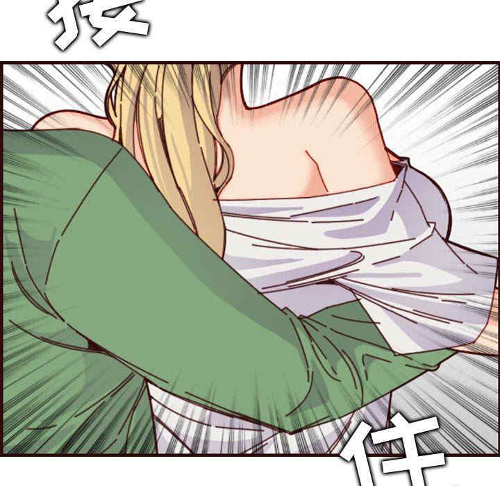 韩国漫画妈妈是女大学生韩漫_妈妈是女大学生-第72话在线免费阅读-韩国漫画-第60张图片