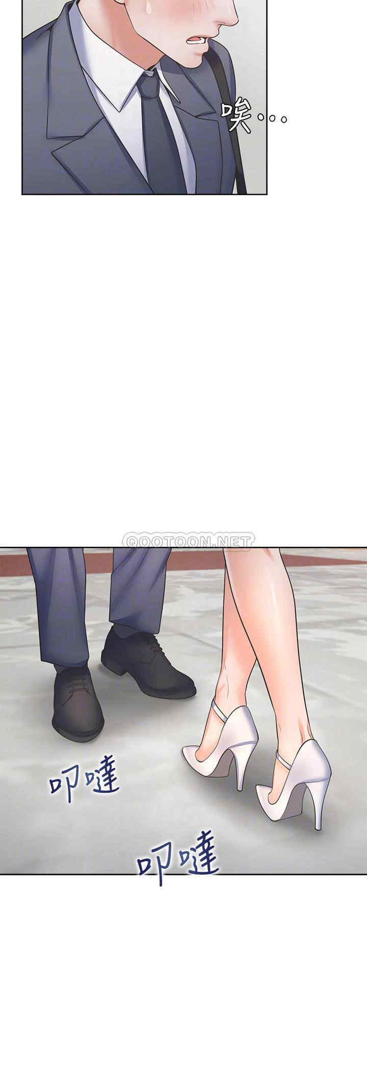 韩国漫画渴望：爱火难耐韩漫_渴望：爱火难耐-第51话在线免费阅读-韩国漫画-第8张图片