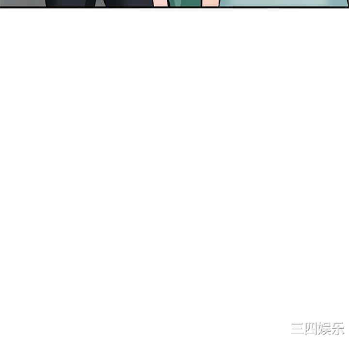 韩国漫画小镇上的女人们/她们的小秘密韩漫_小镇上的女人们/她们的小秘密-第26话在线免费阅读-韩国漫画-第88张图片