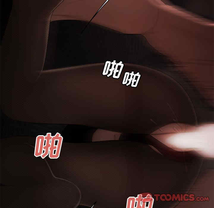 韩国漫画致命牢笼/绝命陷阱韩漫_致命牢笼/绝命陷阱-第6话在线免费阅读-韩国漫画-第59张图片