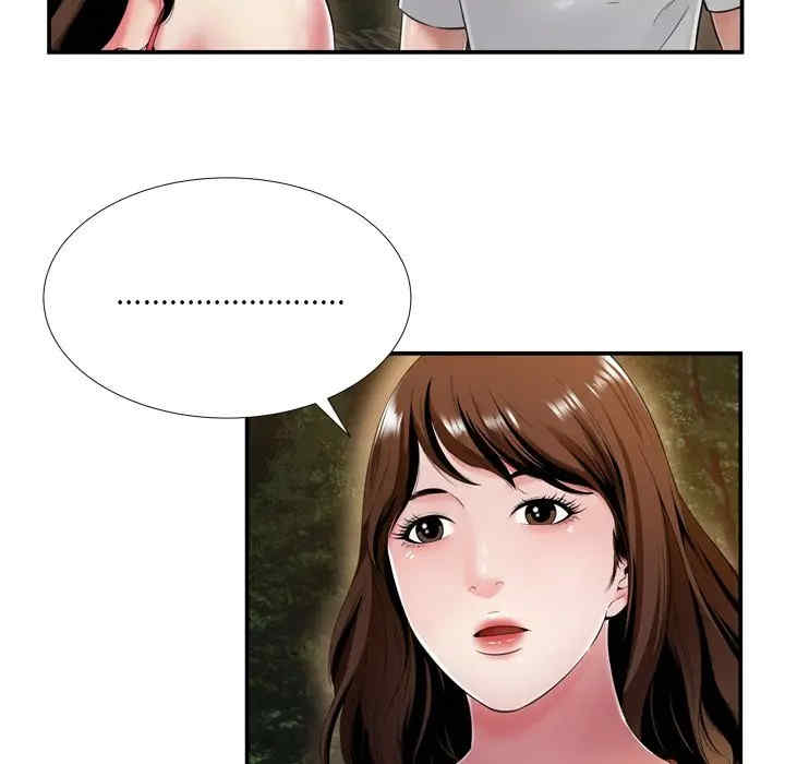 韩国漫画深渊韩漫_深渊-第18话在线免费阅读-韩国漫画-第84张图片