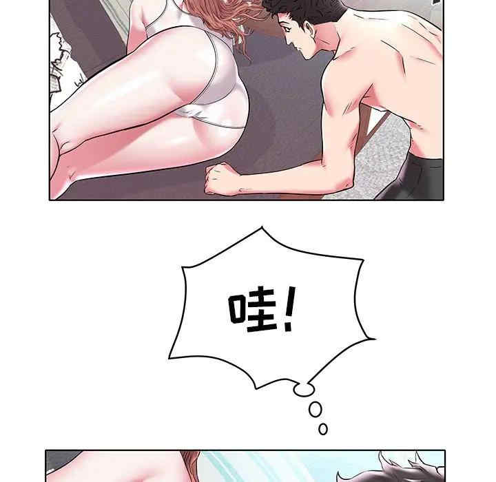 韩国漫画海女韩漫_海女-第5话在线免费阅读-韩国漫画-第47张图片