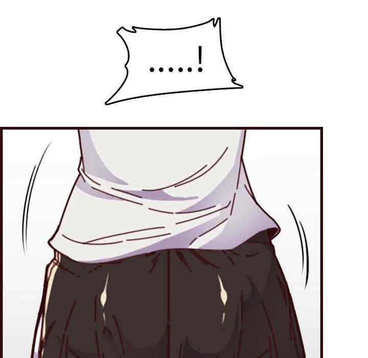 韩国漫画妈妈是女大学生韩漫_妈妈是女大学生-第72话在线免费阅读-韩国漫画-第75张图片