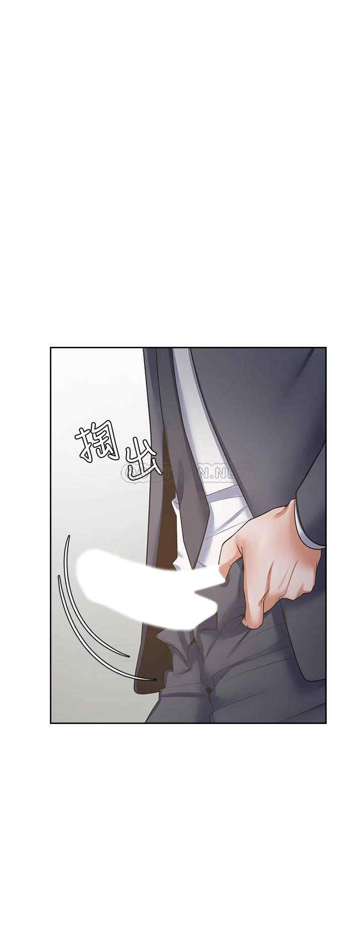 韩国漫画渴望：爱火难耐韩漫_渴望：爱火难耐-第51话在线免费阅读-韩国漫画-第17张图片