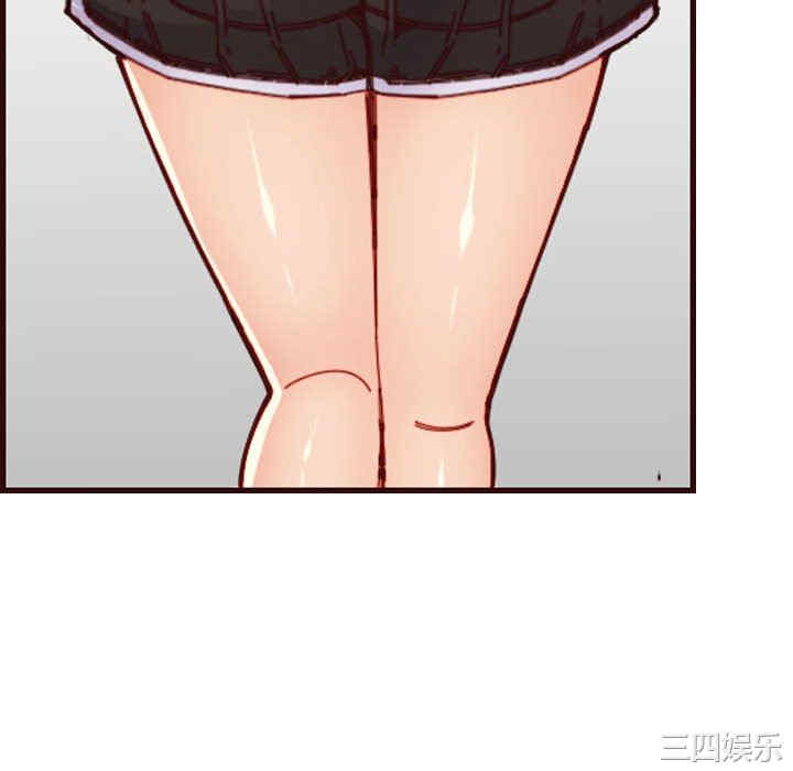 韩国漫画妈妈是女大学生韩漫_妈妈是女大学生-第72话在线免费阅读-韩国漫画-第76张图片