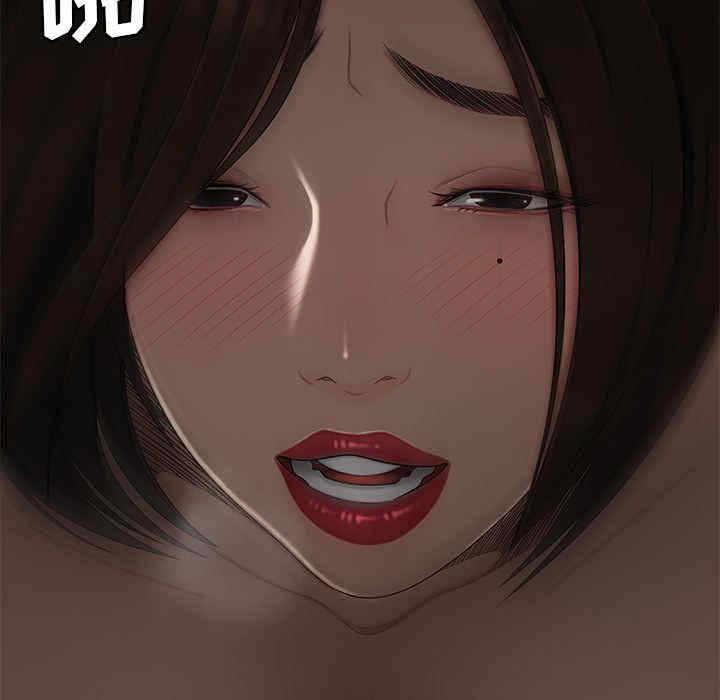 韩国漫画致命牢笼/绝命陷阱韩漫_致命牢笼/绝命陷阱-第6话在线免费阅读-韩国漫画-第66张图片