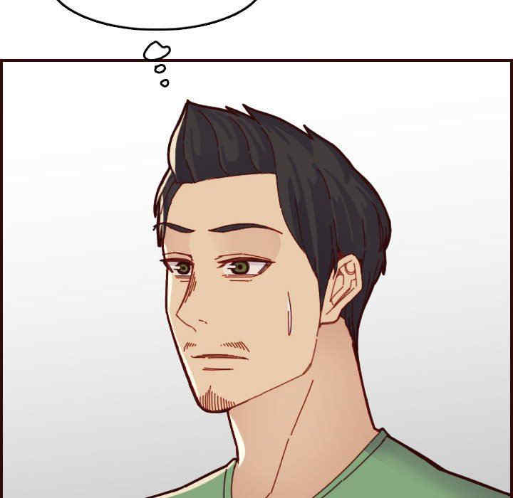 韩国漫画妈妈是女大学生韩漫_妈妈是女大学生-第72话在线免费阅读-韩国漫画-第79张图片