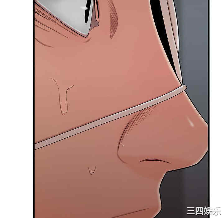 韩国漫画致命牢笼/绝命陷阱韩漫_致命牢笼/绝命陷阱-第6话在线免费阅读-韩国漫画-第70张图片