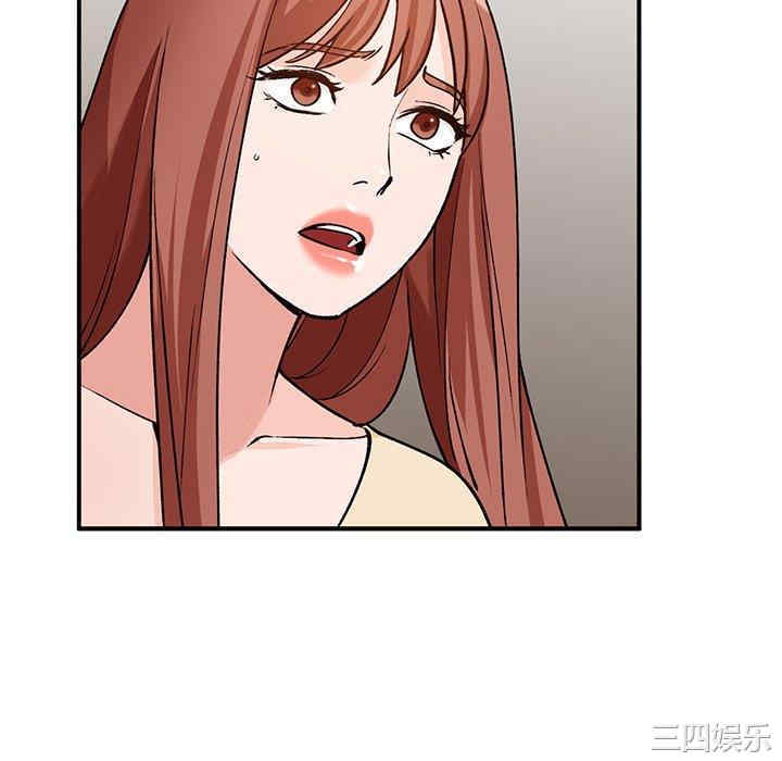 韩国漫画小镇上的女人们/她们的小秘密韩漫_小镇上的女人们/她们的小秘密-第26话在线免费阅读-韩国漫画-第94张图片