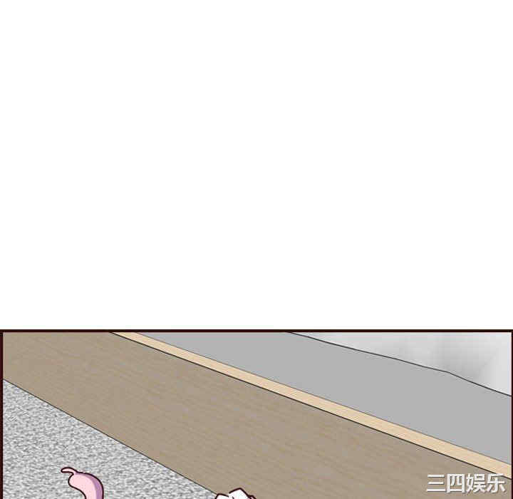 韩国漫画妈妈是女大学生韩漫_妈妈是女大学生-第72话在线免费阅读-韩国漫画-第88张图片