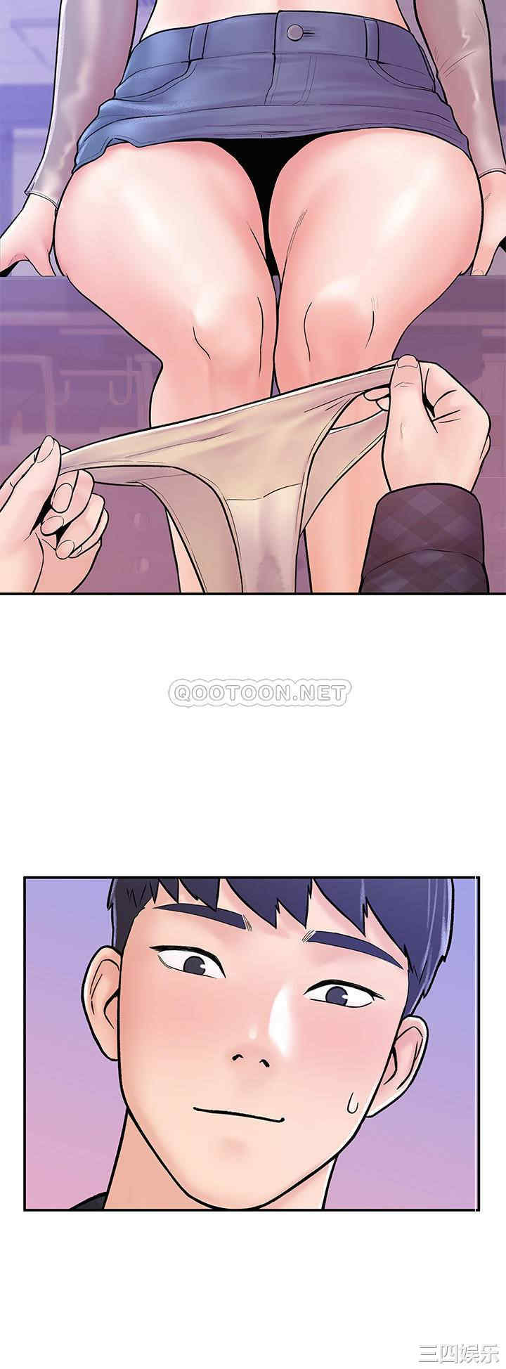 韩国漫画韩漫_大学棒棒堂-第21话在线免费阅读-韩国漫画-第5张图片