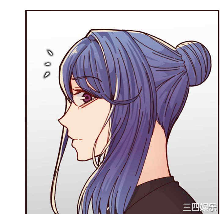 韩国漫画妈妈是女大学生韩漫_妈妈是女大学生-第72话在线免费阅读-韩国漫画-第94张图片