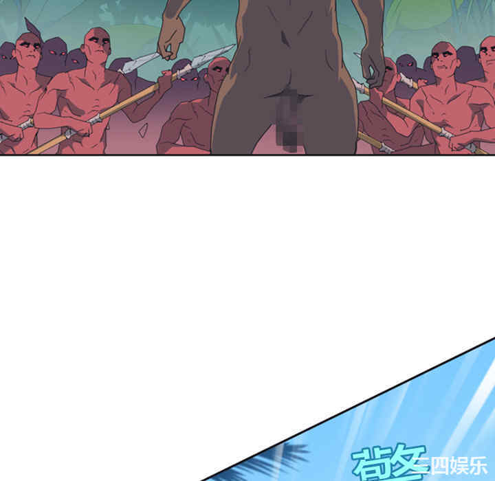 韩国漫画15少女漂流记韩漫_15少女漂流记-第10话在线免费阅读-韩国漫画-第22张图片