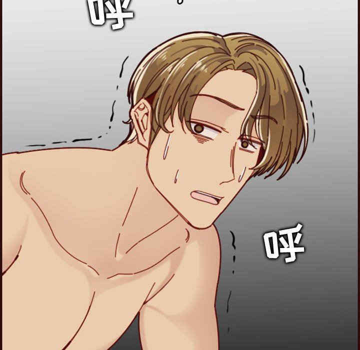 韩国漫画妈妈是女大学生韩漫_妈妈是女大学生-第72话在线免费阅读-韩国漫画-第108张图片