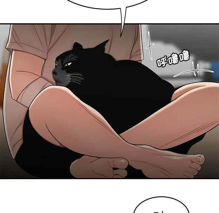 韩国漫画致命牢笼/绝命陷阱韩漫_致命牢笼/绝命陷阱-第13话在线免费阅读-韩国漫画-第17张图片