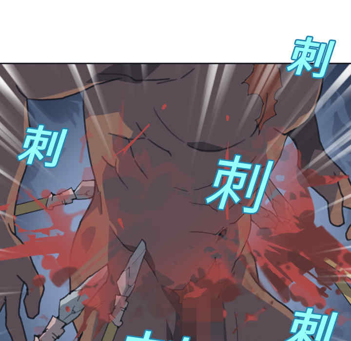 韩国漫画15少女漂流记韩漫_15少女漂流记-第10话在线免费阅读-韩国漫画-第30张图片