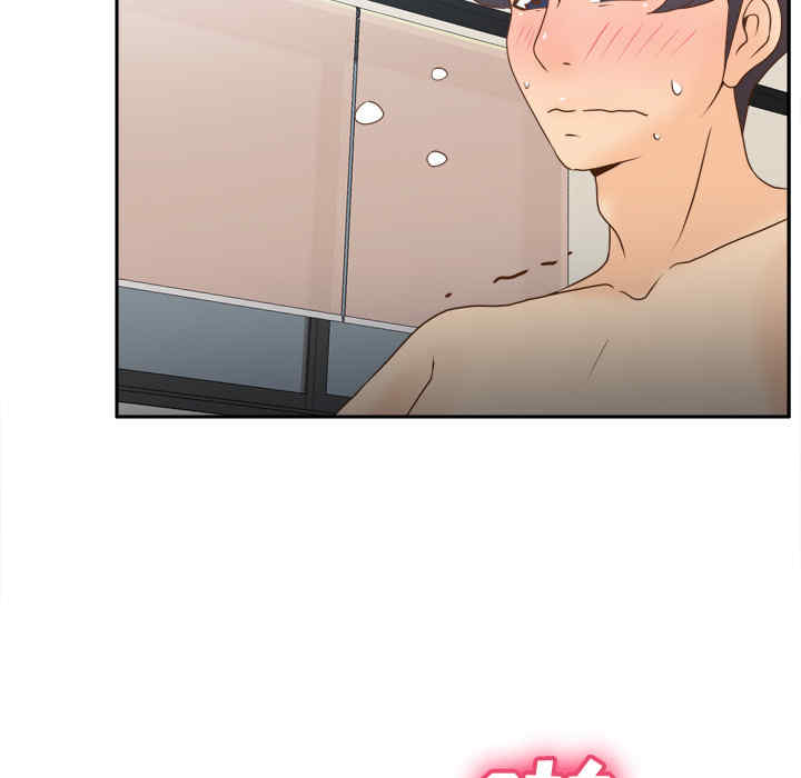 韩国漫画体感情趣用品韩漫_体感情趣用品-第35话在线免费阅读-韩国漫画-第86张图片