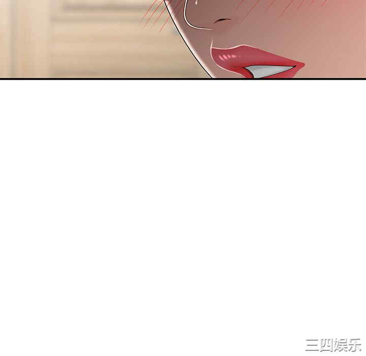韩国漫画致命牢笼/绝命陷阱韩漫_致命牢笼/绝命陷阱-第13话在线免费阅读-韩国漫画-第22张图片