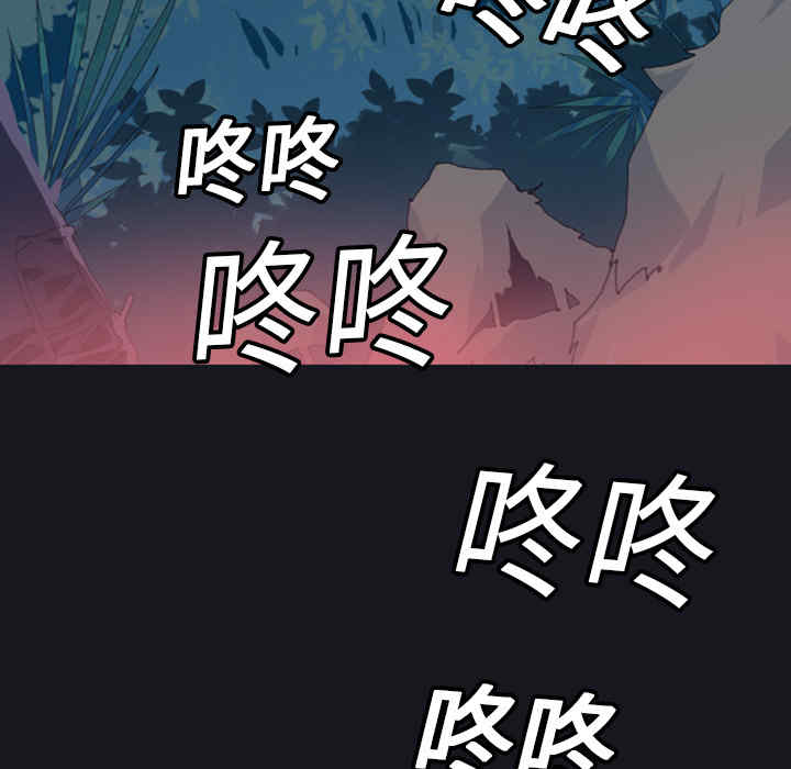 韩国漫画15少女漂流记韩漫_15少女漂流记-第10话在线免费阅读-韩国漫画-第59张图片