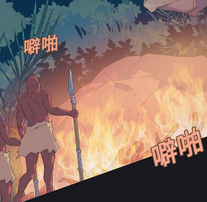 韩国漫画15少女漂流记韩漫_15少女漂流记-第10话在线免费阅读-韩国漫画-第62张图片