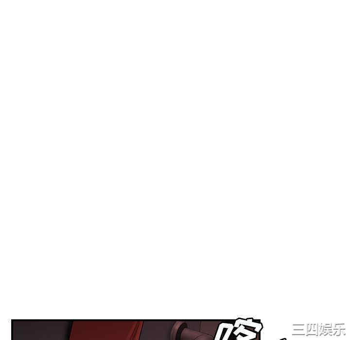 韩国漫画致命牢笼/绝命陷阱韩漫_致命牢笼/绝命陷阱-第6话在线免费阅读-韩国漫画-第118张图片