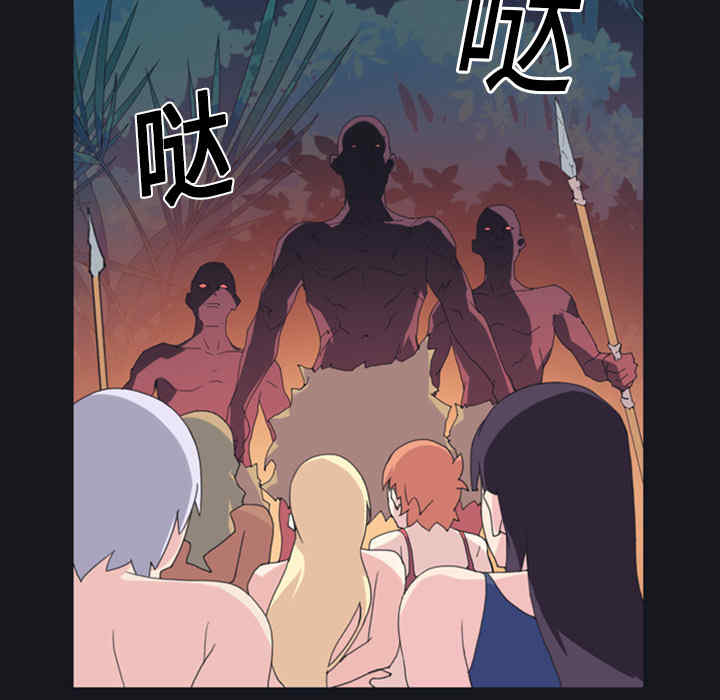 韩国漫画15少女漂流记韩漫_15少女漂流记-第10话在线免费阅读-韩国漫画-第68张图片