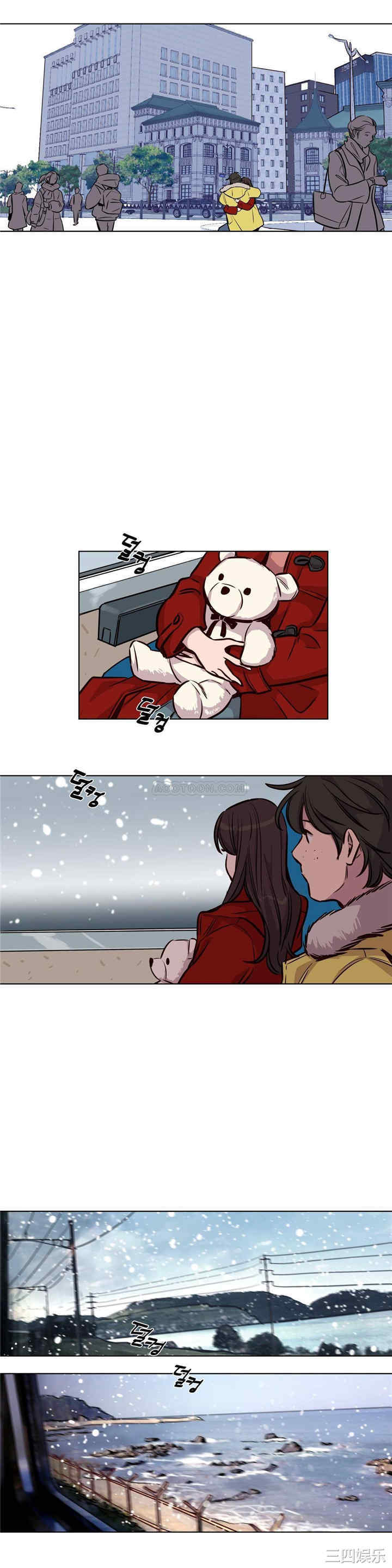 韩国漫画赎罪营韩漫_赎罪营-第57话在线免费阅读-韩国漫画-第6张图片