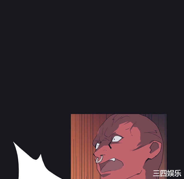 韩国漫画15少女漂流记韩漫_15少女漂流记-第10话在线免费阅读-韩国漫画-第76张图片