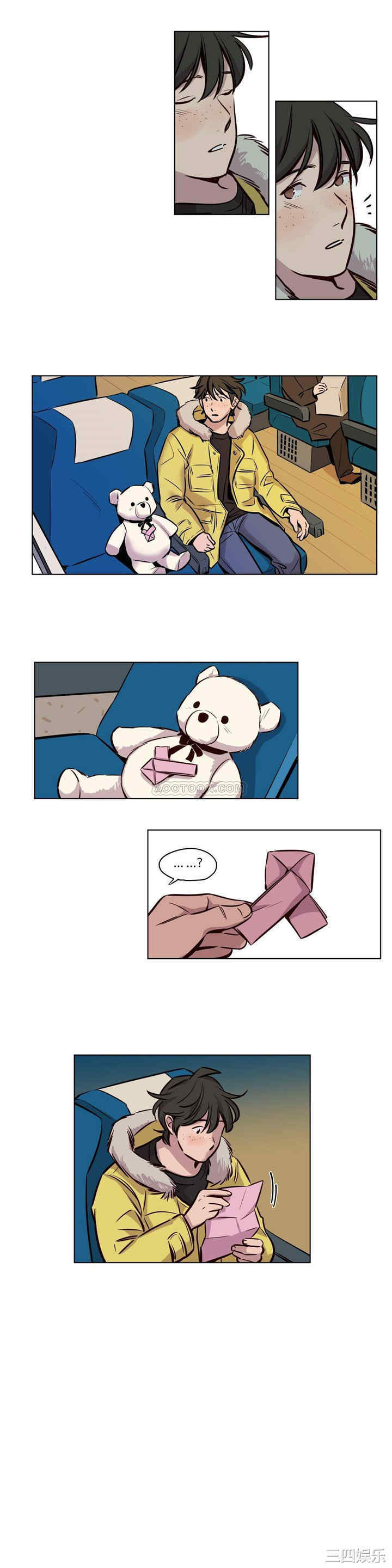 韩国漫画赎罪营韩漫_赎罪营-第57话在线免费阅读-韩国漫画-第7张图片