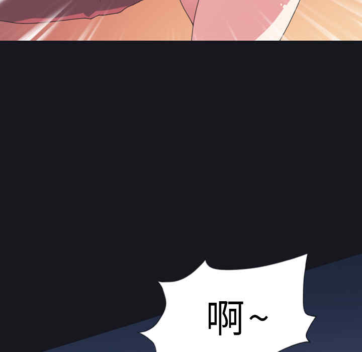 韩国漫画15少女漂流记韩漫_15少女漂流记-第10话在线免费阅读-韩国漫画-第79张图片
