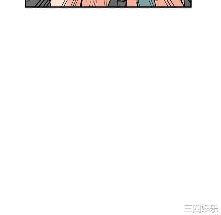 韩国漫画小镇上的女人们/她们的小秘密韩漫_小镇上的女人们/她们的小秘密-第26话在线免费阅读-韩国漫画-第136张图片