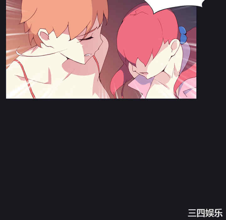 韩国漫画15少女漂流记韩漫_15少女漂流记-第10话在线免费阅读-韩国漫画-第82张图片
