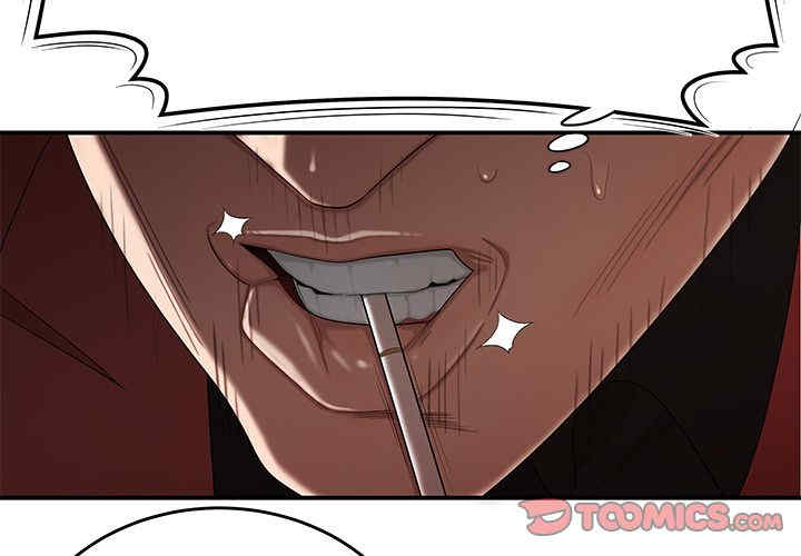 韩国漫画致命牢笼/绝命陷阱韩漫_致命牢笼/绝命陷阱-第7话在线免费阅读-韩国漫画-第3张图片