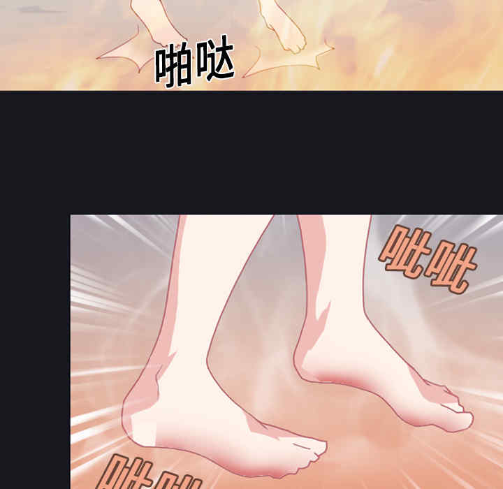 韩国漫画15少女漂流记韩漫_15少女漂流记-第10话在线免费阅读-韩国漫画-第84张图片