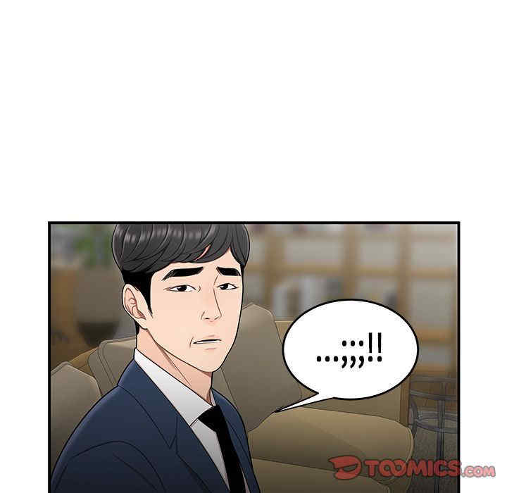 韩国漫画致命牢笼/绝命陷阱韩漫_致命牢笼/绝命陷阱-第13话在线免费阅读-韩国漫画-第50张图片