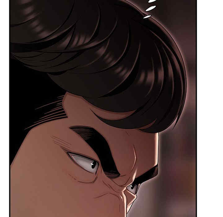 韩国漫画致命牢笼/绝命陷阱韩漫_致命牢笼/绝命陷阱-第7话在线免费阅读-韩国漫画-第5张图片