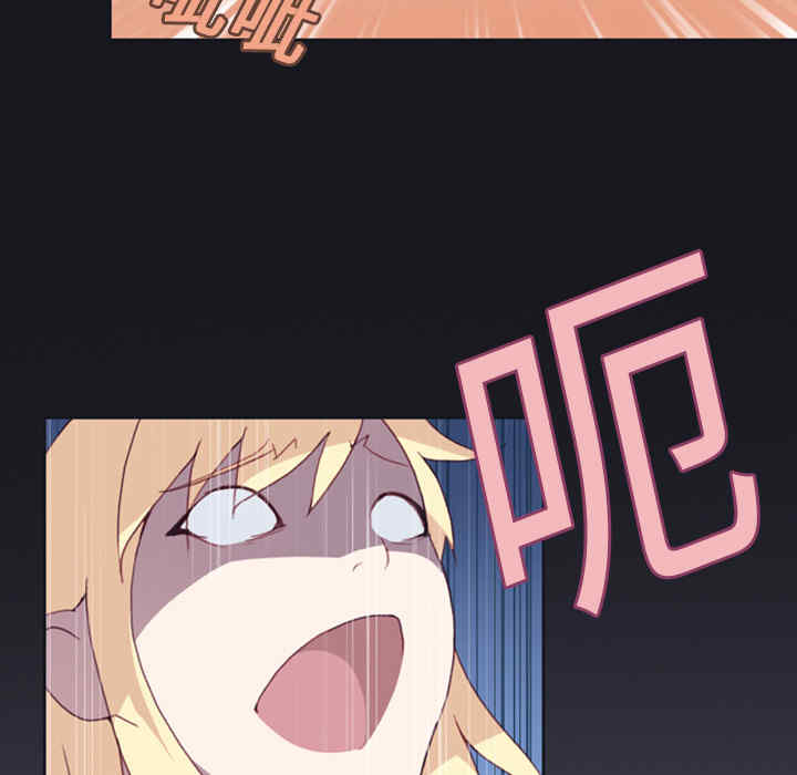 韩国漫画15少女漂流记韩漫_15少女漂流记-第10话在线免费阅读-韩国漫画-第85张图片