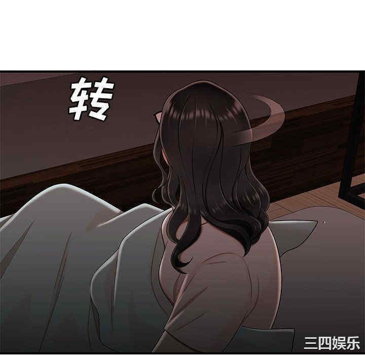 韩国漫画致命牢笼/绝命陷阱韩漫_致命牢笼/绝命陷阱-第13话在线免费阅读-韩国漫画-第64张图片