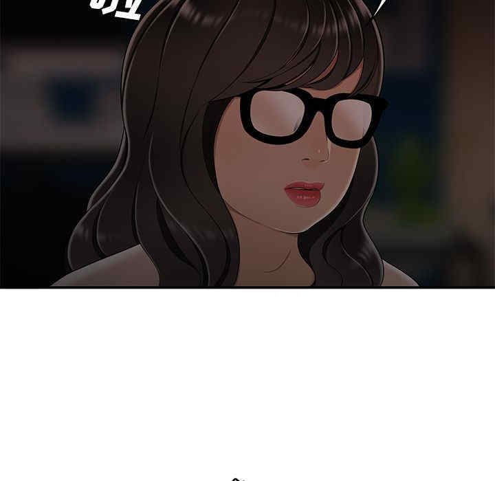 韩国漫画致命牢笼/绝命陷阱韩漫_致命牢笼/绝命陷阱-第13话在线免费阅读-韩国漫画-第67张图片