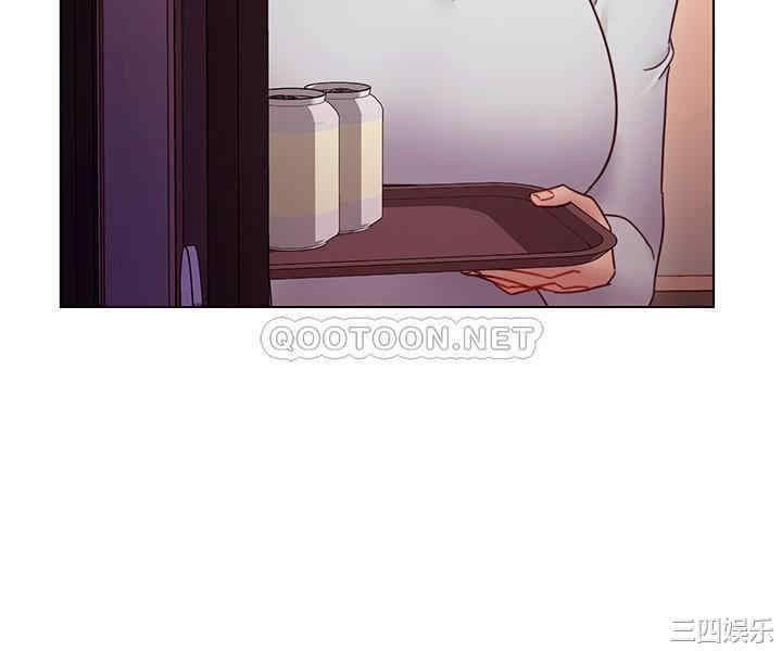 韩国漫画韩漫_继母的朋友们-第55话在线免费阅读-韩国漫画-第5张图片