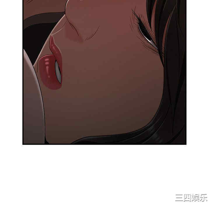韩国漫画致命牢笼/绝命陷阱韩漫_致命牢笼/绝命陷阱-第13话在线免费阅读-韩国漫画-第76张图片